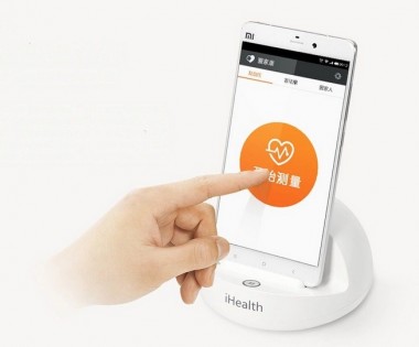 Тонометр Xiaomi iHealth Blood Pressure Monitor